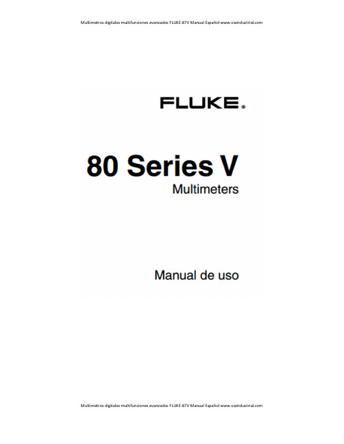 FLUKE-87V 数字万用表说明书