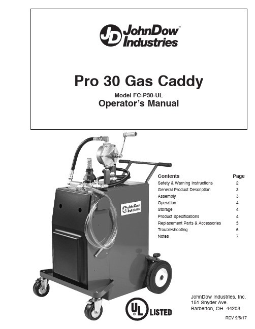 Pro 30 Gas Caddy 操作手册说明书