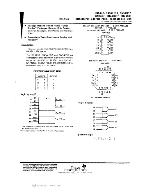 SN74LS37N,SN74LS37NSRE4,SN74LS37NE4,SN74S37N,SN74S37NE4,SN74S37D,SN74S37DE4, 规格书,Datasheet 资料