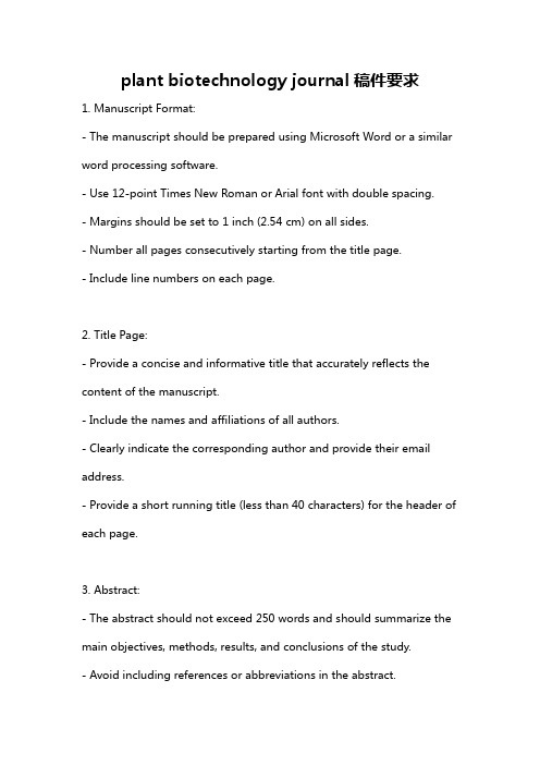 plant biotechnology journal稿件要求