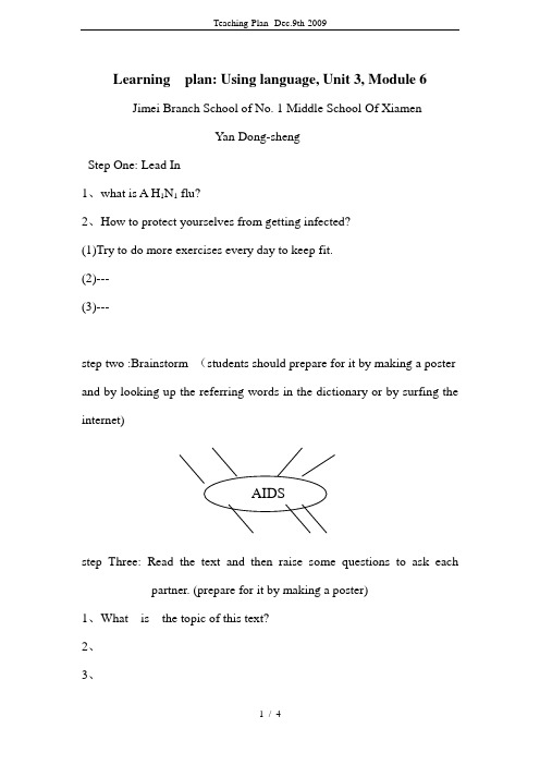 Teaching-Plan--Dec.9th-2009