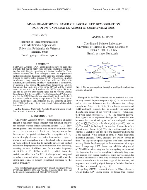 MMSE BEAMFORMER BASED ON PARTIAL FFT DEMODULATION FOR OFDM UNDERWATER ACOUSTIC COMMUNICATIONS