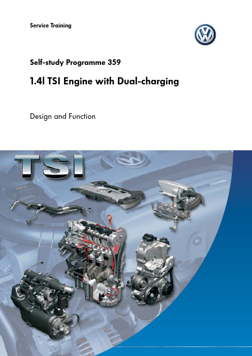 大众1.4TSI维修保养手册英文版