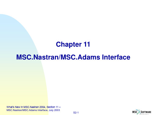 从nastran到adams的产生柔体几种方法.ppt