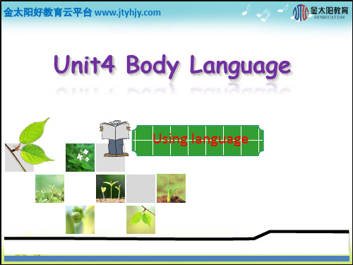 2015-2016学年 必修四 Unit4 Period 4 Using Language