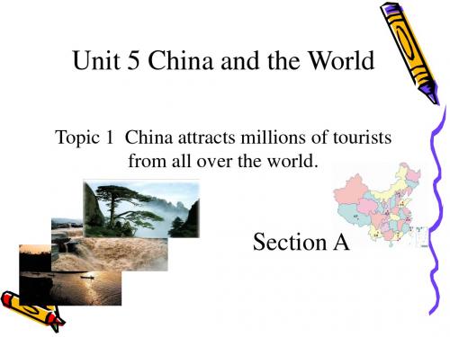 【最新】仁爱版九年级英语下册Unit 5 Topic 1 Section A优质课课件(共23份)