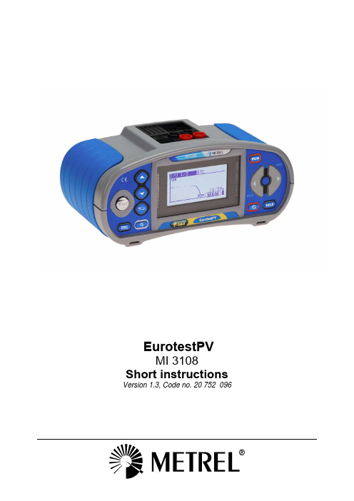 德国美翠(metrel)多功能光伏测试仪MI3108 EurotestPV(英文版)