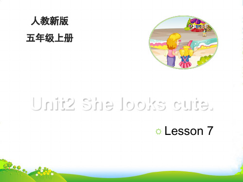 精通版五年级英语上册Lesson7_教学课件