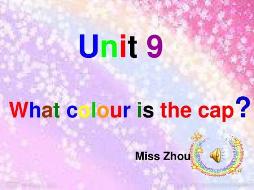 What_colour_is_it_课件