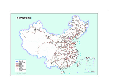 中国铁路详细地图