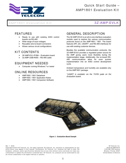 3Z Telecom AMP1801 Evaluation Kit 产品说明书