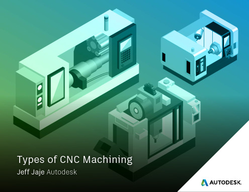 Autodesk CNC 机器人操作指南说明书