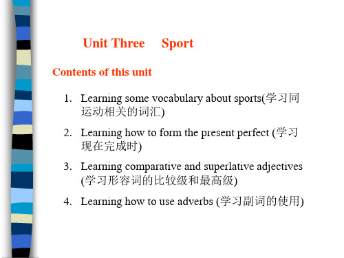 sports(学习同运动相关的词汇)