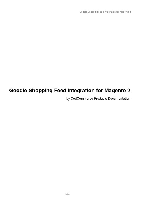 Google Shopping Feed Integration for Magento 2 用户指