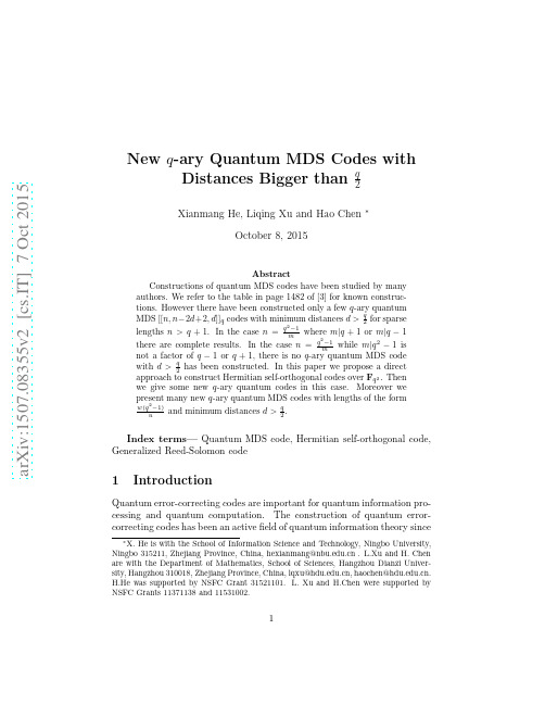 New q-ary Quantum MDS Codes with Distances Bigger than frac{q}{2}