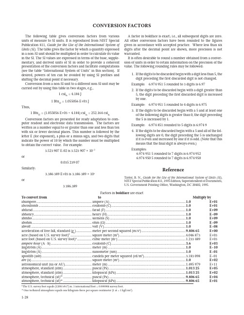 Conversion Factors