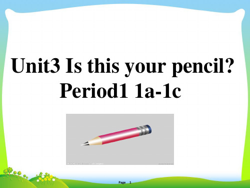 2021年牛津译林版三年级英语下册《Unit 3 Is this your pencil》课件