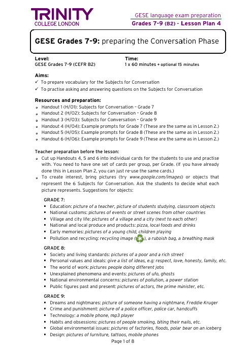 圣三一口语考试7-9级官方辅导材料GESE Grades 7-9 - Lesson Plan 4 - Preparing the Conversation (Final)