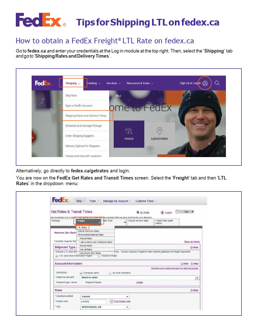 FedEx LTL 运输指南说明书