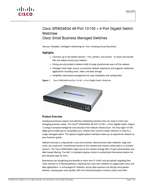 Cisco SRW248G4 48-Port 10 100 + 4-Port Gigabit 交换机