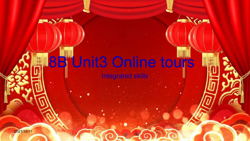 八年级英语下册 unit 3 online tours(第6课时)课件 下册英语课件