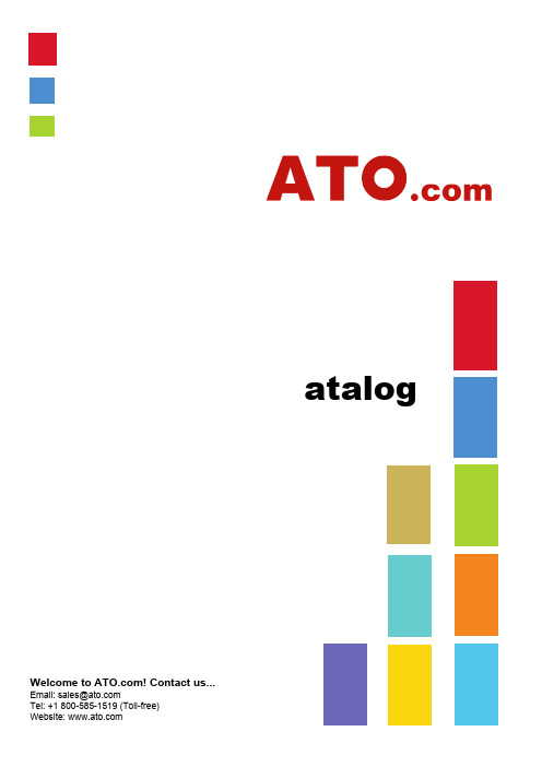 ATO ZMQ2E系列双电源自动切换开关(ATS) 使用说明书