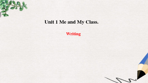 八年级英语上册Unit1MeandMyClass写作课件新版冀教版