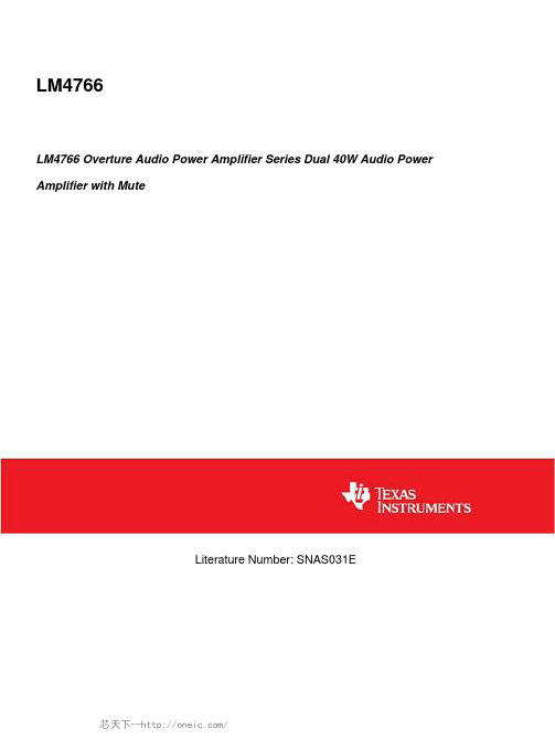 LM4766TNOPB,LM4766TFNOPB, 规格书,Datasheet 资料