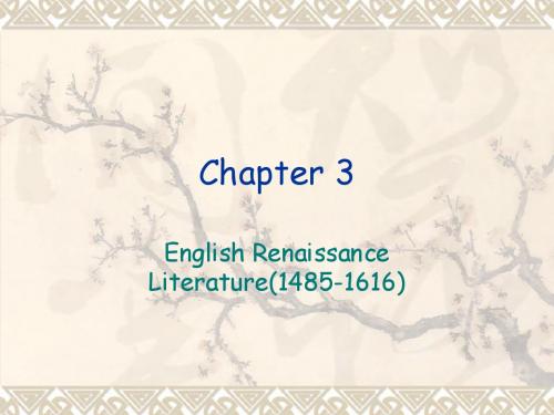 英美文学Chapter 3