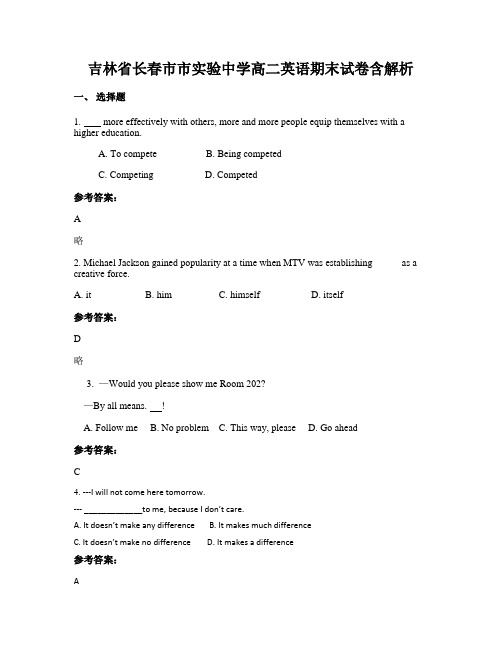 吉林省长春市市实验中学高二英语期末试卷含解析