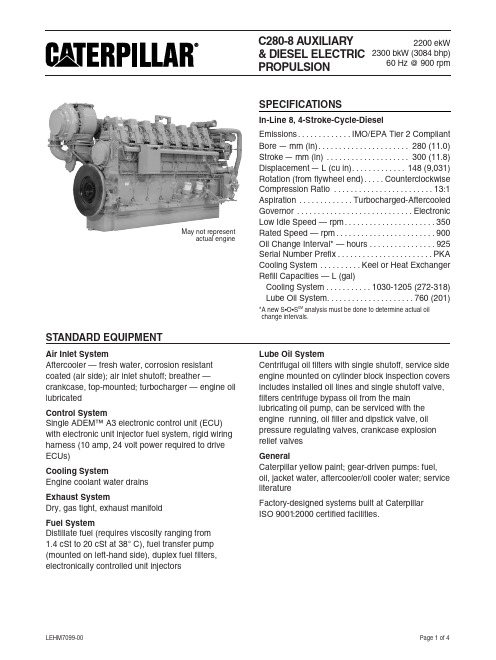 卡特彼勒发动机Cat_C280-8_2200KW-P 船舶主机