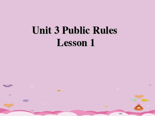 六年级下册英语课件-Unit 3 Public Rules Lesson 1 -1∣重大版