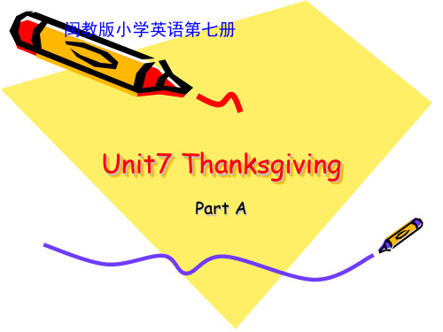 小学英语闽教版第七册U7PA课件3