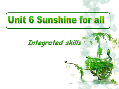 2021年牛津译林版八年级英语下册Unit 6 integrated skills优质课课件.ppt