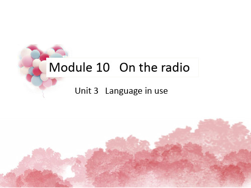 外研版八年级下册英语精品教学课件 module 10 Unit3