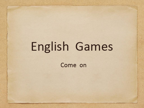 Englis Games   聚会或英语沙龙可以玩的英语小游戏