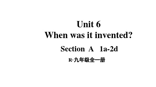 人教新目标版九全英语Unit 6 第1课时(A 1a-2d)