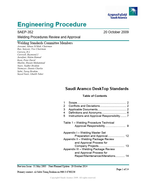 SAEP-352 Welding Procedures Review and Approval