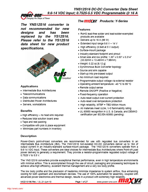 YS12S16-0G;中文规格书,Datasheet资料