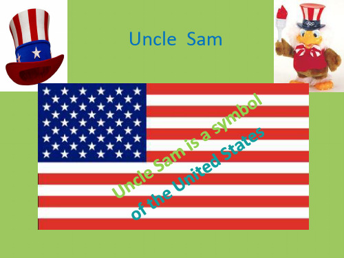 大学英语3《Uncle Sam》