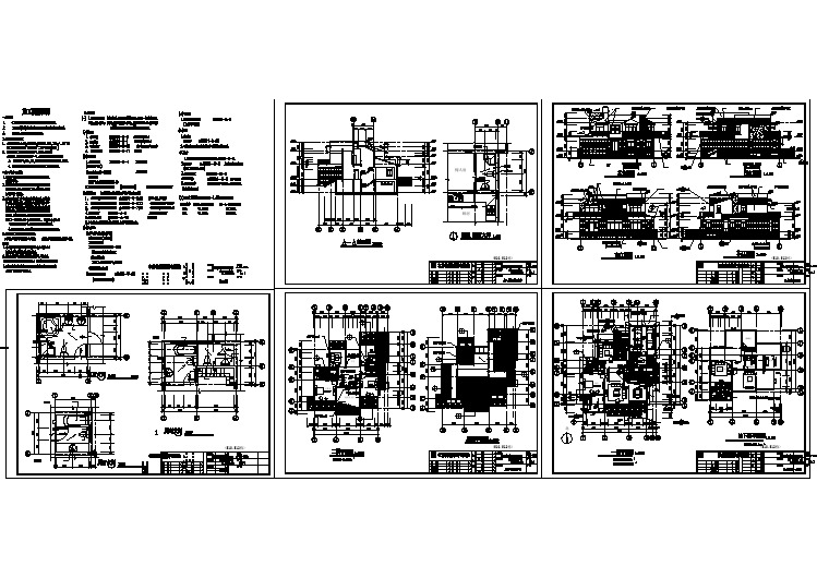 某二层别墅建筑平立剖面图