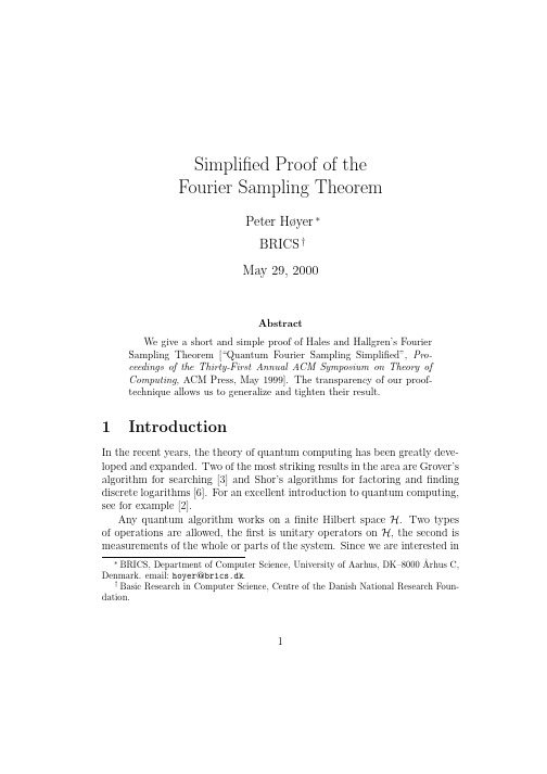 Simplified proof of the Fourier sampling theorem