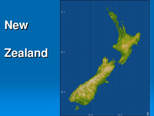 新西兰英语国家概况 