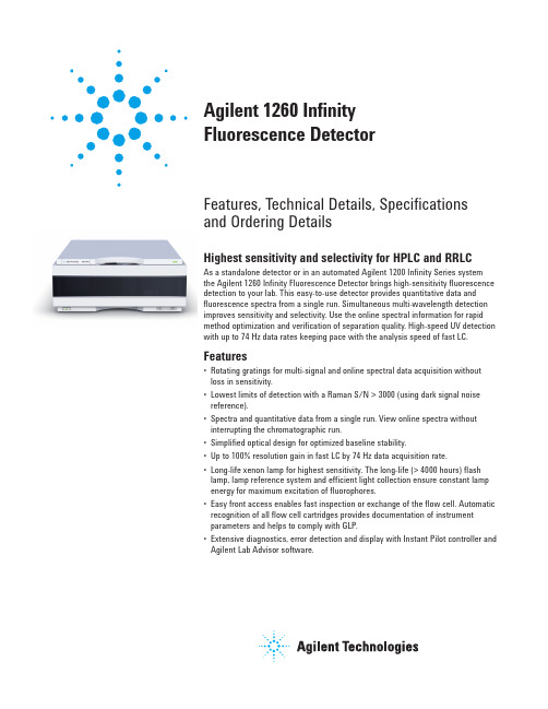 Agilent 1260 Infinity Fluorescence Detector 说明书