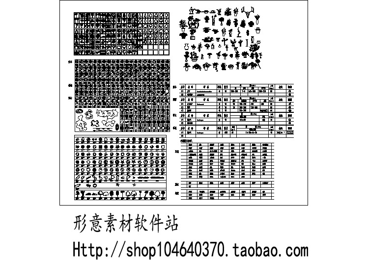 园林景观专用经典常用cad图块（强烈推荐）