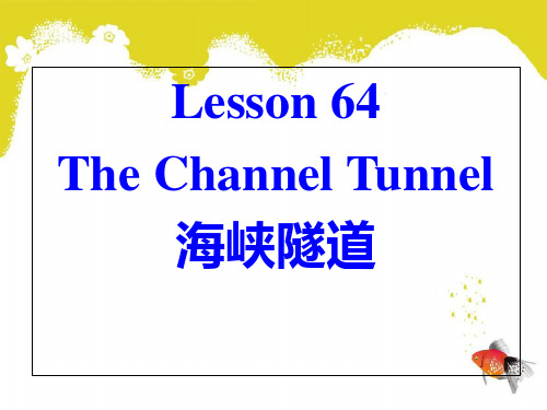 新概念第二册Lesson 64 课件(共33张PPT)