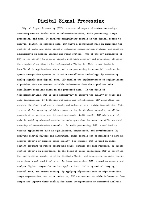 Digital Signal Processing