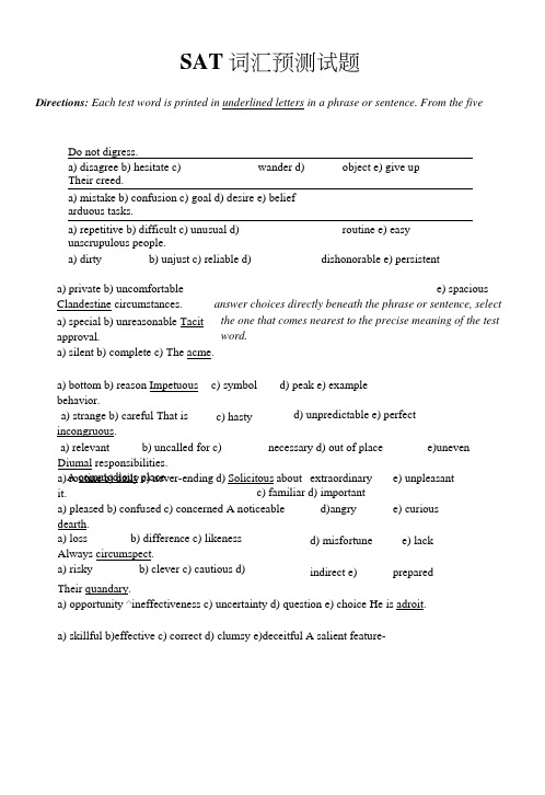SAT词汇预测试题-WithKey.doc