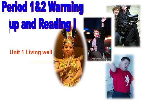 人教版选修七 新课标 高二下   Unit1  Living well  reading