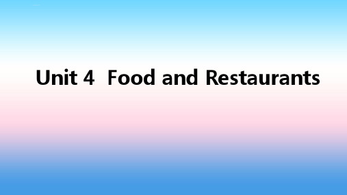 2018年秋七年级英语上册-Unit 4 Food and Restaurants自我综合评价四课件 (新版)冀教版